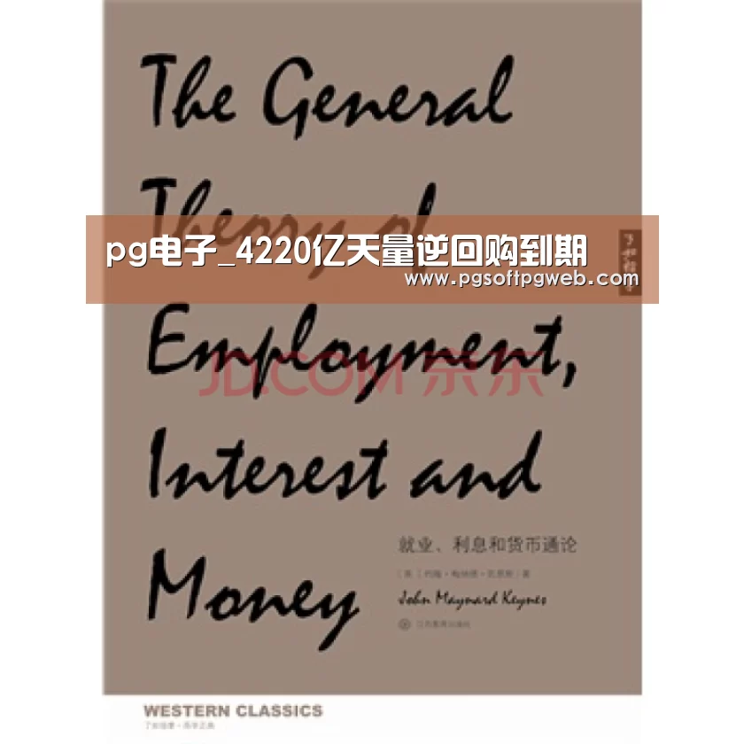 pg娱乐中心官网