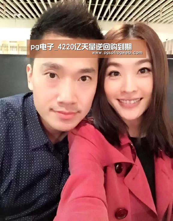 pg娱乐中心官网