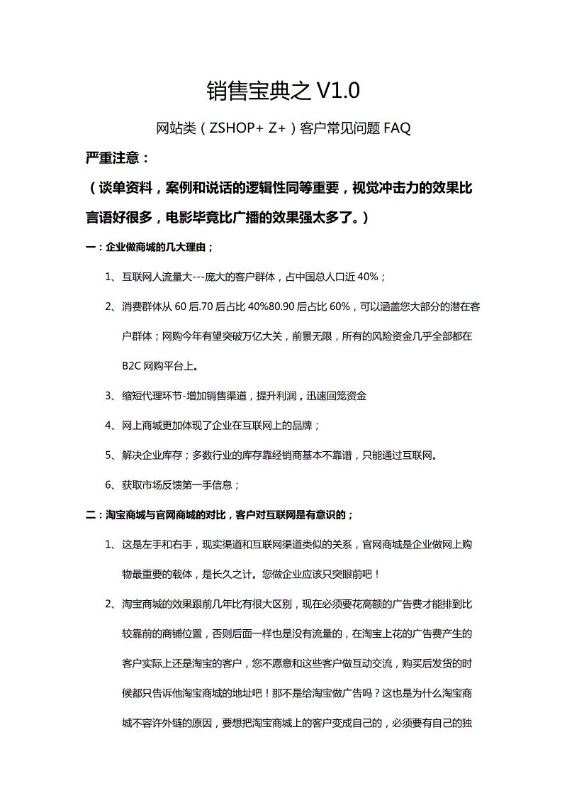 梦泪直播撞车蓝袖,金字塔顶端的两个选手互秀回城,结局我笑了!_pg娱乐中心官网(图2) 梦泪直播撞车蓝袖,金字塔顶端的两个选手互秀回城,结局我笑了!_pg娱乐中心官网(图2)